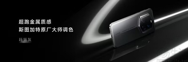 荣耀Magic7系列新机发布，价格从4499元起跳